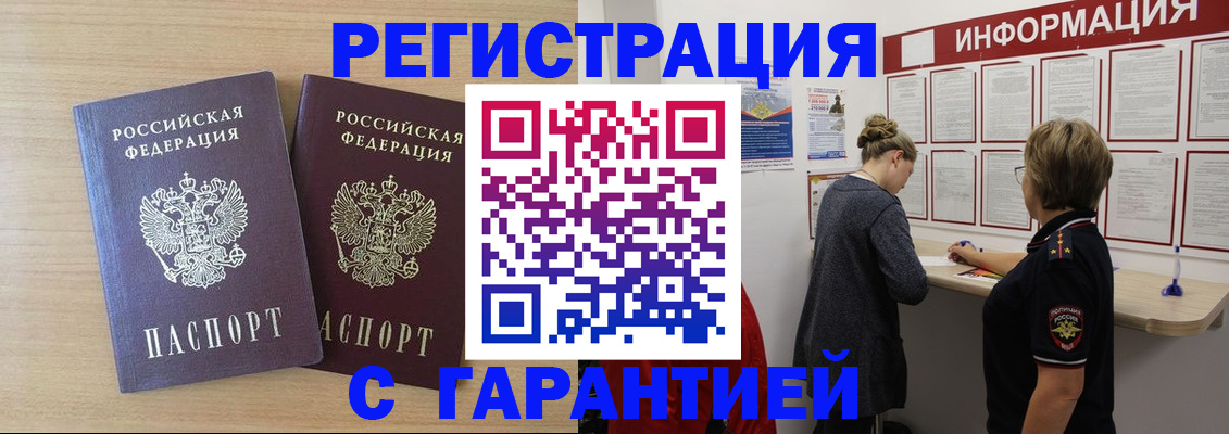 форма 3 в Сосновоборске